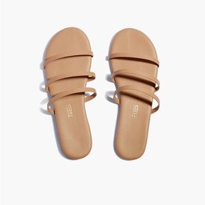 TKEES • Emma in Cocobutter